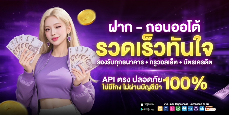 GUG99SLOT